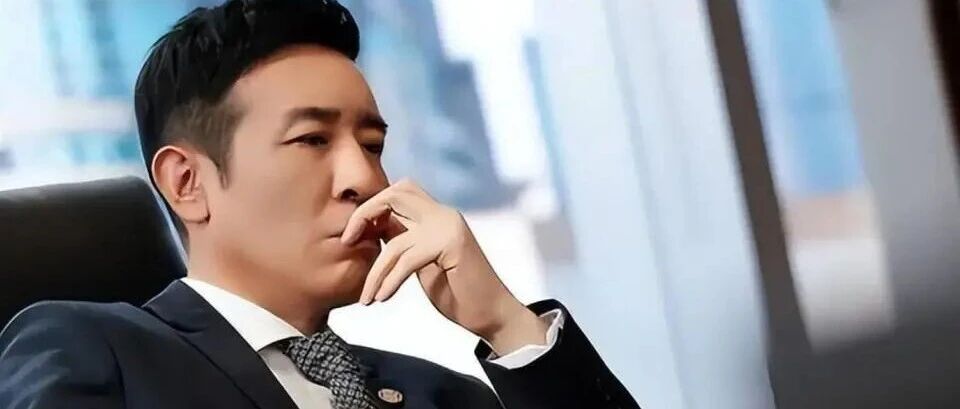 于和伟的童年逆境如何成就了他的演艺辉煌?