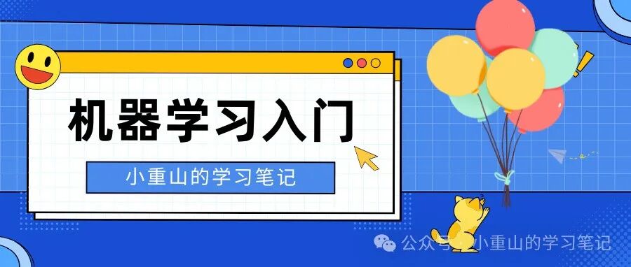 文章封面