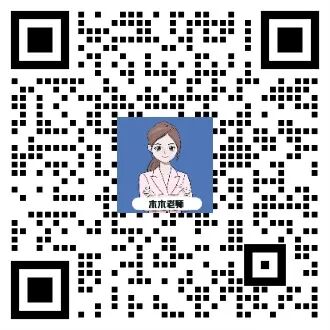 公-最新大湾区二模试卷.jpg
