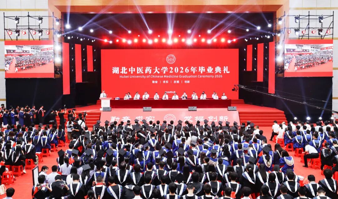 微信图片_20260612100308_140_1074.jpg
