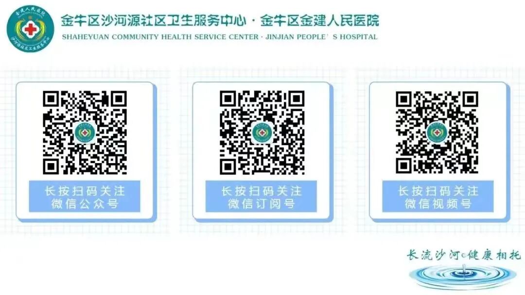 手持视力筛查仪怎么用告别烦恼！宝宝不配合眼科检查？双目视力筛查仪让您轻松应对！_https://www.jmylbn.com_新闻资讯_第24张