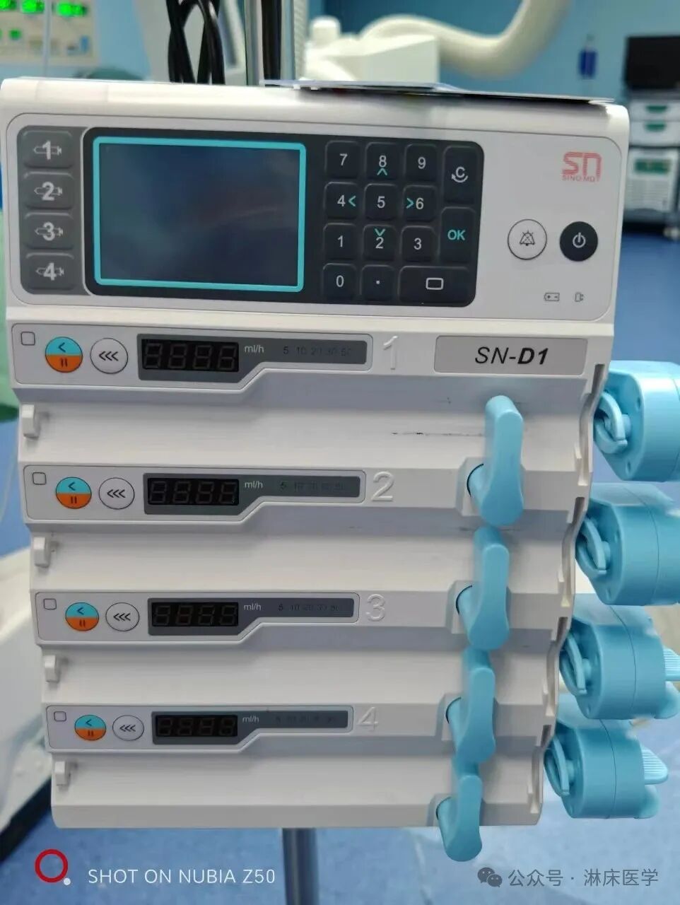 微量泵怎么收费微量泵泵入药物如何配置，泵速多少？临床常用抢救药物总结！_https://www.jmylbn.com_新闻资讯_第3张