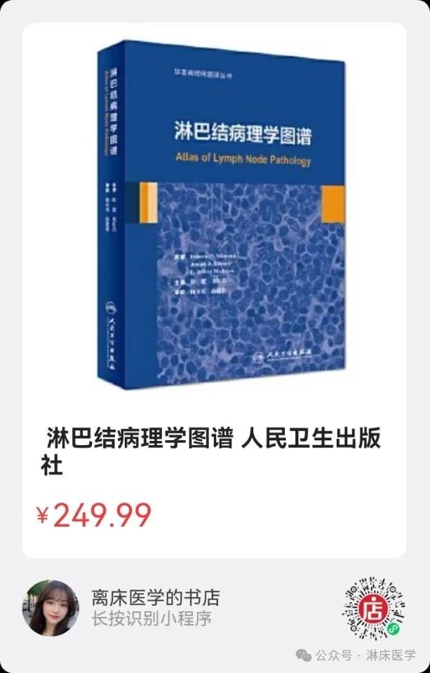 医学上ipc是什么血管压力治疗中国专家共识_https://www.jmylbn.com_新闻资讯_第6张