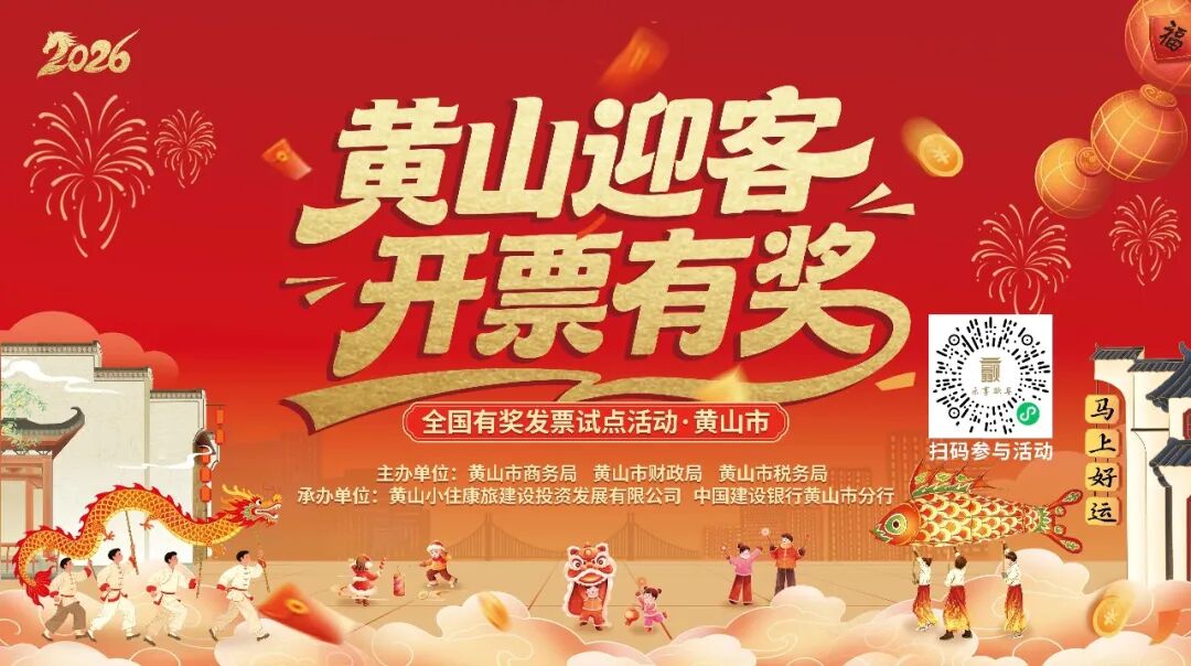 除颤仪什么情况下使用【应急救护科普】AED（自动体外除颤器）的使用_https://www.jmylbn.com_新闻资讯_第3张