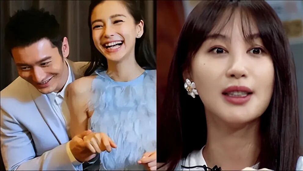 离婚被套走25亿，黄晓明的“遮羞布”彻底让杨颖彻底揭开了