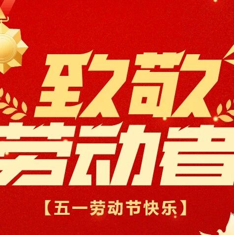 重庆泉州市区商会