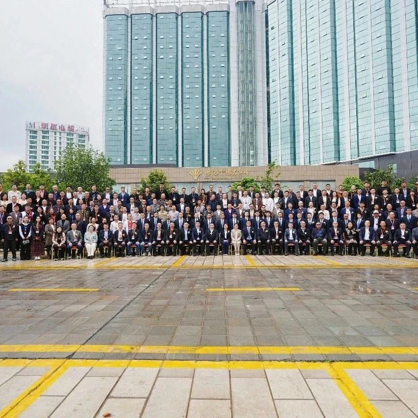 重庆泉州市区商会