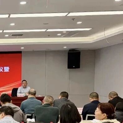 重庆泉州市区商会