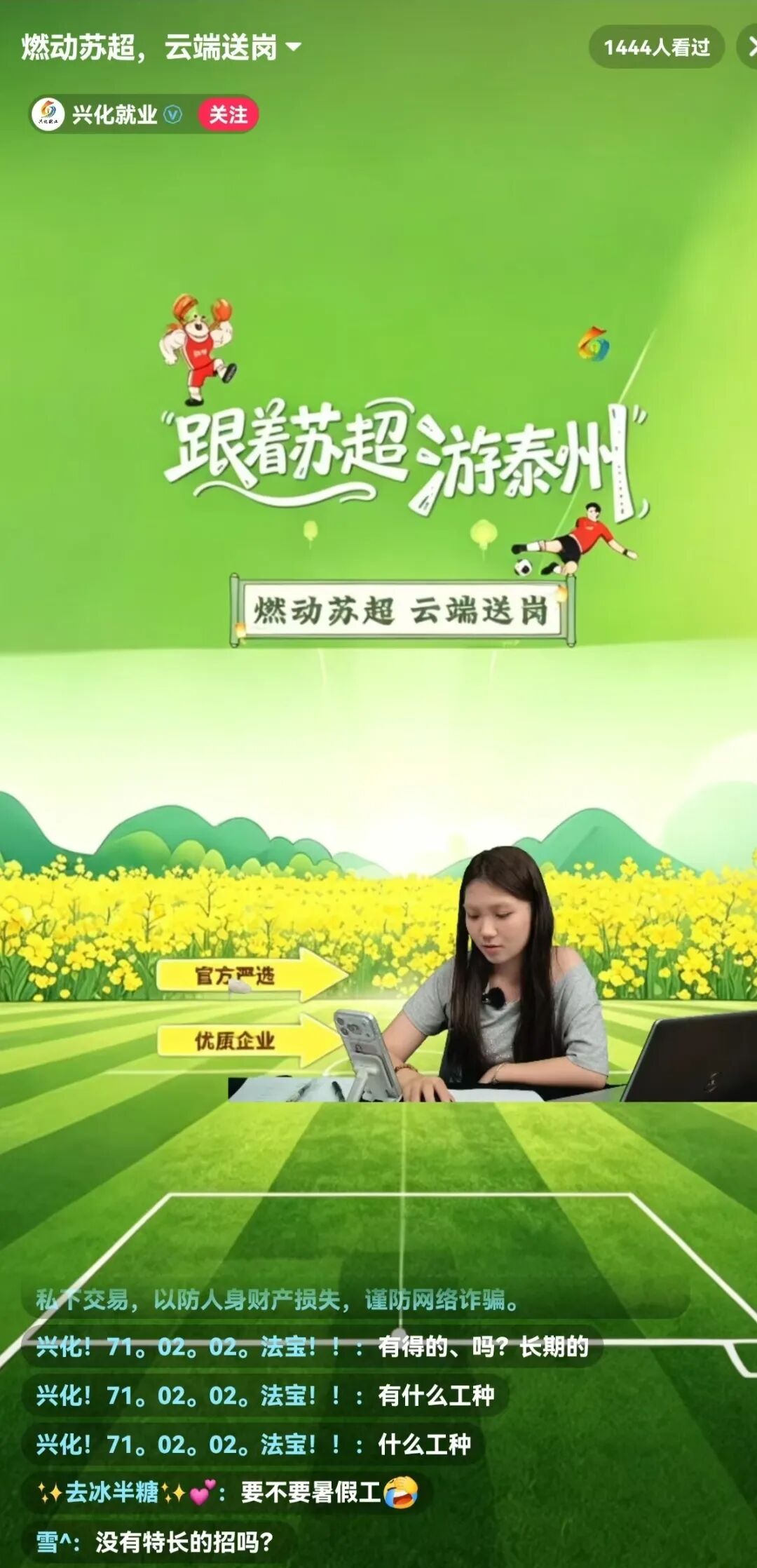 61eac36fe7576538c80f6507e3091e0b.jpg