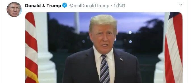 刚刚 | 特朗普回白宫后连发视频！
