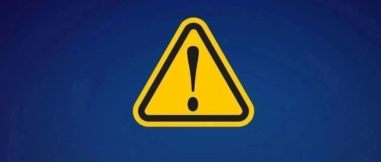 警惕 | 本土新增2157+1713！吉林开通新冠抗原自测上报！沈阳进入应急状态！