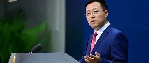 关注 | 外交部：印方先开枪，1975年以来的边境平静首次被打断