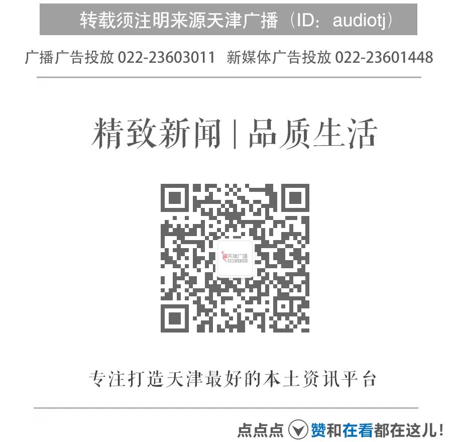 扩散 | 天津出手!严查这些不合理医疗检查!-微信头条网 扩散 | 天津出手!严查这些不合理医疗检查!