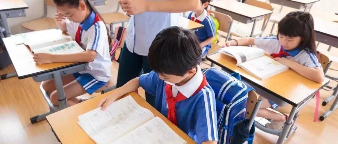 官宣 | 天津2021年中小学如何招生？市教委权威解答！