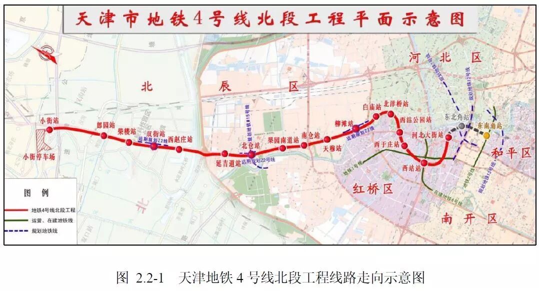 天津地铁总体规划2030高清_天津地铁总体规划_天津地铁规划图