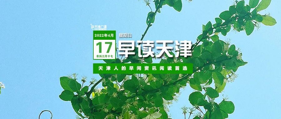 天津今日团购_长沙今日团购_淘宝聚划算今日团购