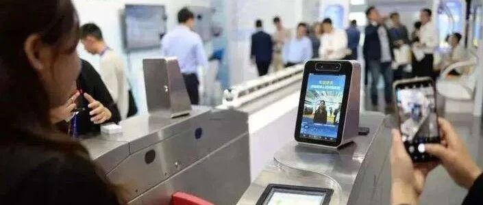 扩散 | 明年，天津人“刷脸”也能坐地铁啦！