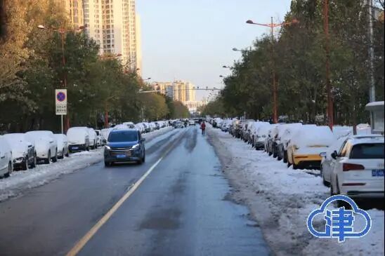 ��� | ��ѩ������������죡������������������ǰѩ��