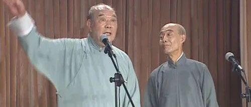 逝者 | 马三立徒孙，著名相声演员邓继增去世