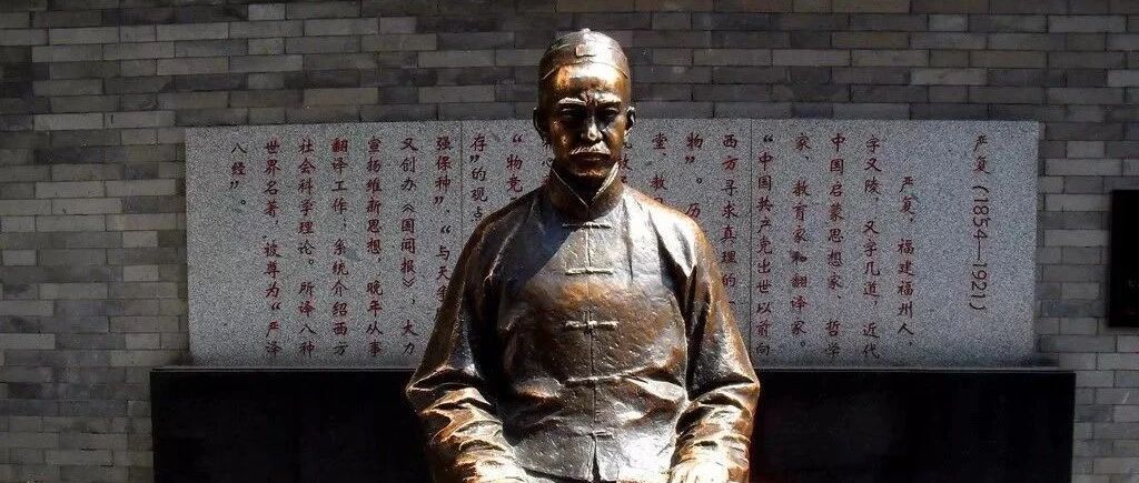 百年 | 今天，缅怀这位“卅年老天津”！