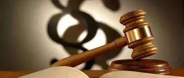 扩散 | 天津对这105家金融公司立案调查！