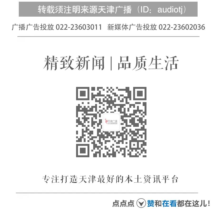 警惕 | 這地發現1例本土確診病例！感染原因正在調查！ 健康 第3張