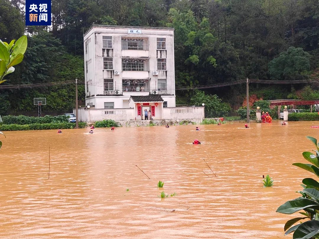 【】痛心 | 广东一县持续降雨！1名老人2名儿童落水遇难……