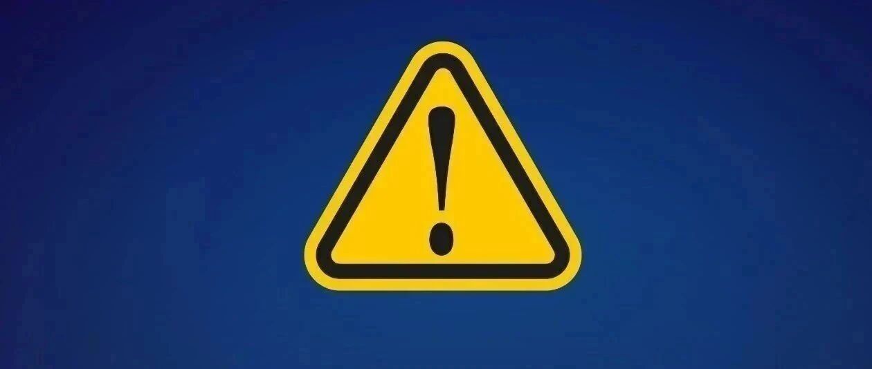 最新 | 广州入境隔离！天津一女留学生核酸阳性！