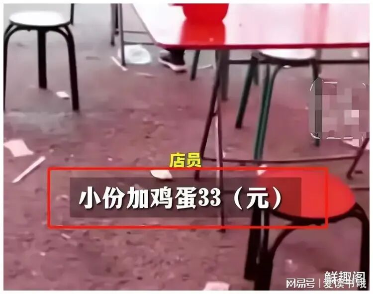 大同“11元一碗刀削面”事件面馆重新开业！改名了！