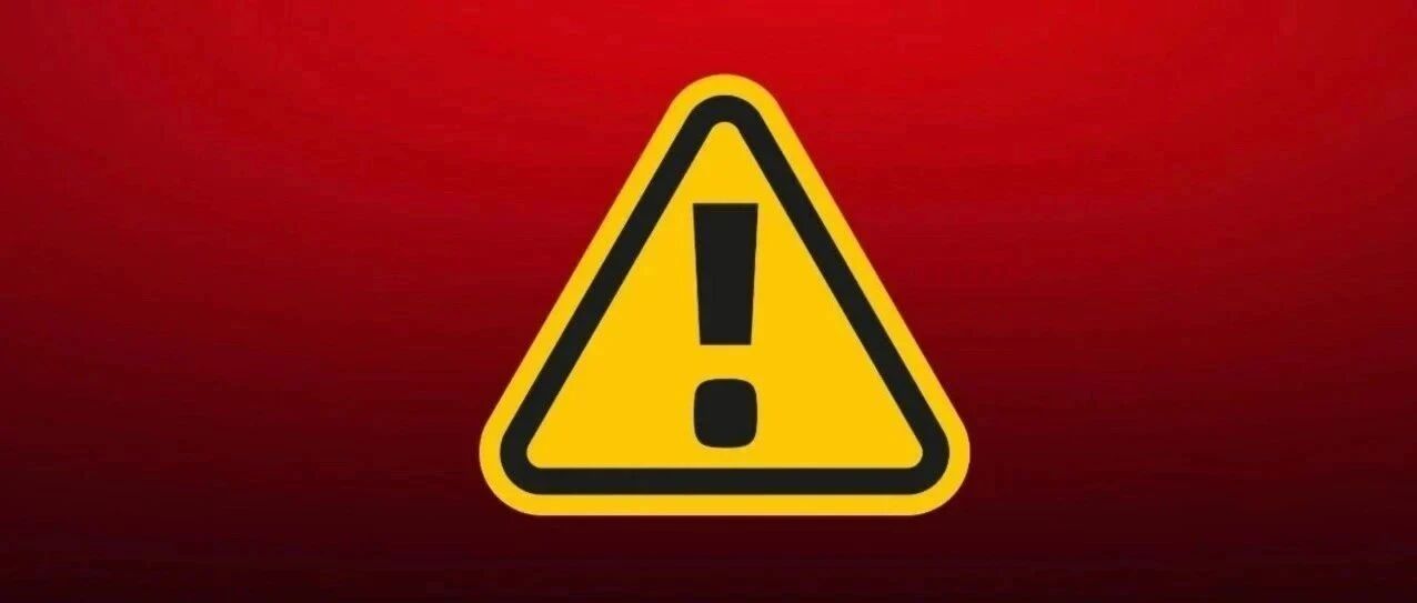 警惕 | 又多地新增！北京+9，一家五口确诊！石家庄+14！重庆+4！