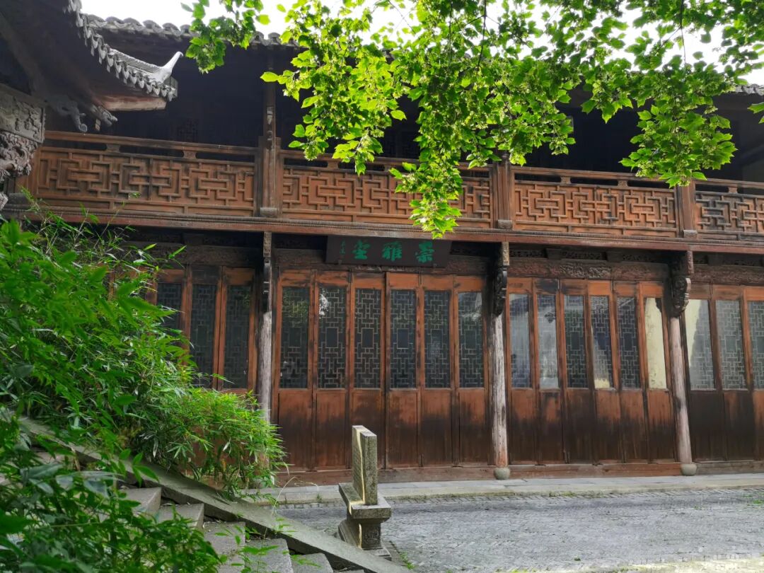 海宁中学2026年代课教师招聘公告