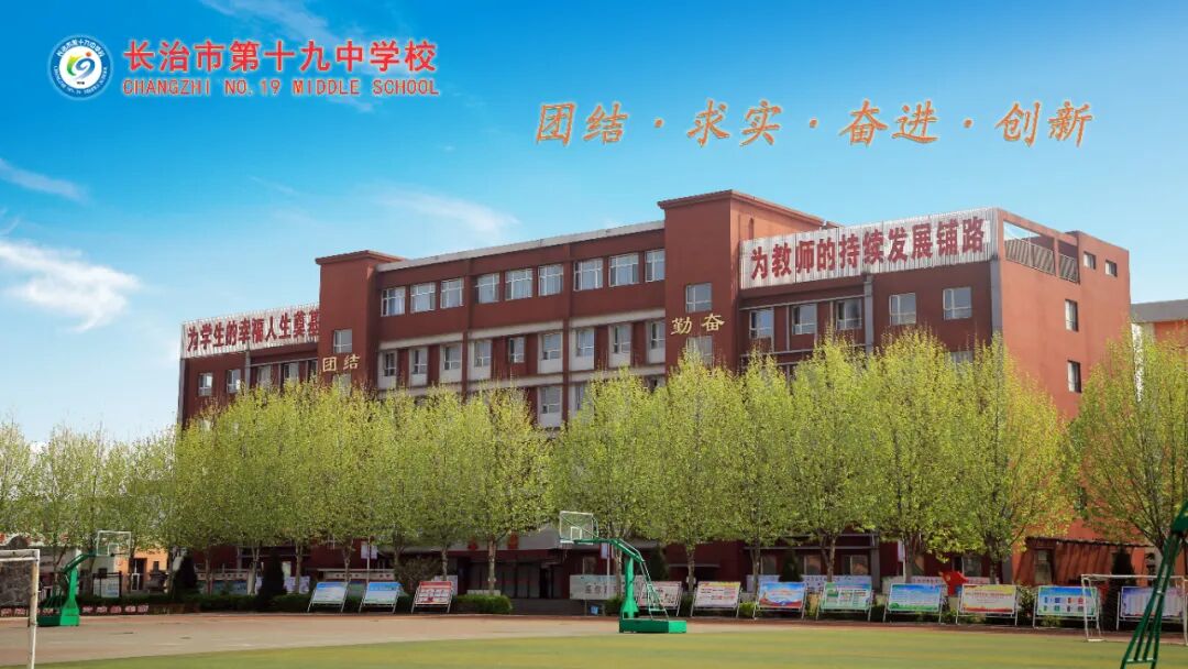 640_wx_fmt_jpeg_from_appmsg