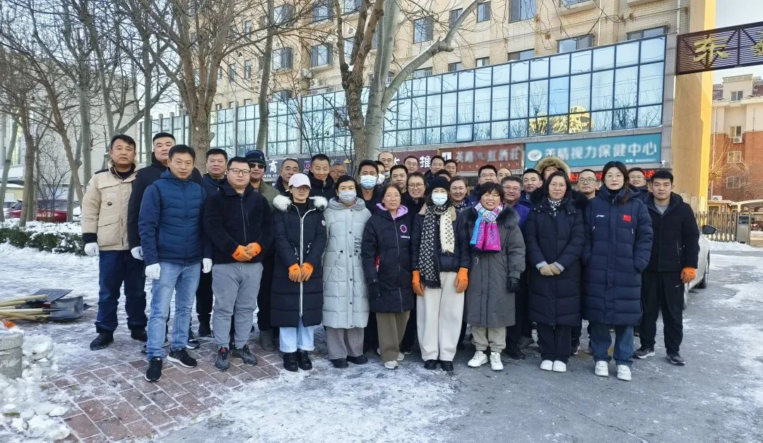 破冰除雪 情暖冬日—志愿服务活动，我们一直在路上