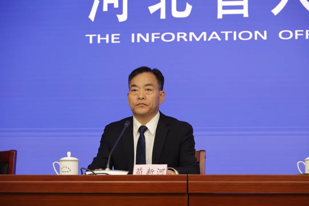 _河北省新闻网官网电话_河北省新闻线索提供联系方式