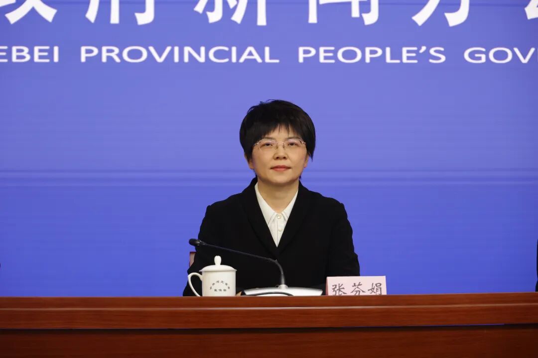 _河北省新闻网官网电话_河北省新闻线索提供联系方式