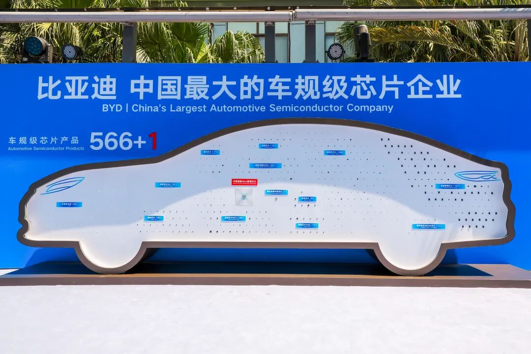 比亚迪承诺为城市领航安全兜底：有哪些免责条款？和智驾险有什么区别？