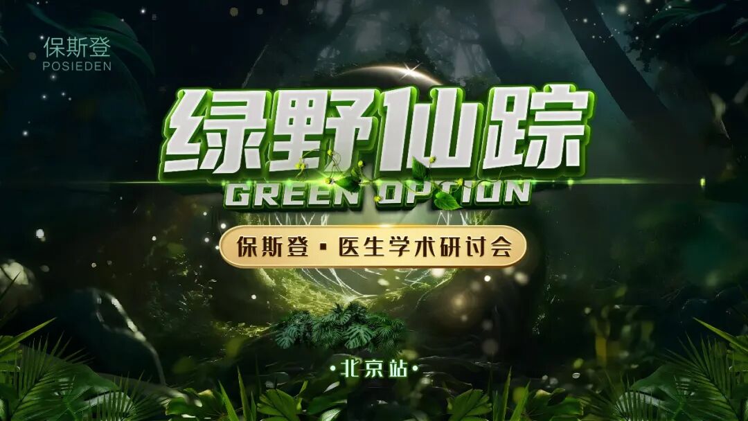 微信图片_20230919102708