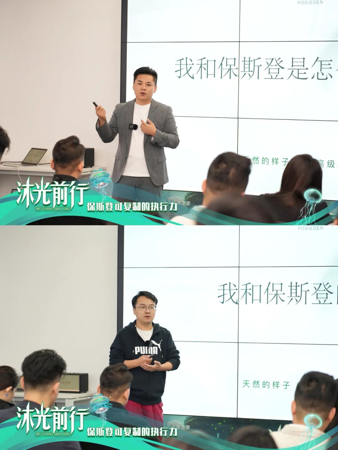 微信图片_20240506151817