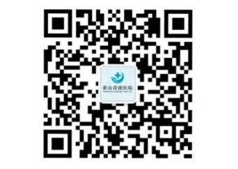 缝合皮肤用什么针外伤、皮肤良性肿瘤切除别担心，美容缝合让伤口“无迹可寻”_https://www.jmylbn.com_新闻资讯_第11张