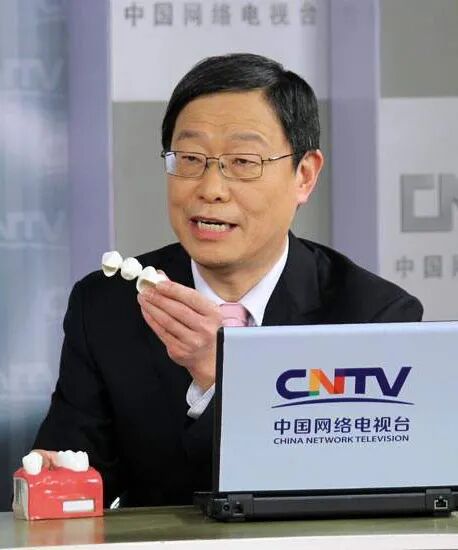 口腔种植手术包怎么打7月2日，北京种植牙专家谭包生教授将来到包医二附院坐诊、手术_https://www.jmylbn.com_新闻资讯_第6张