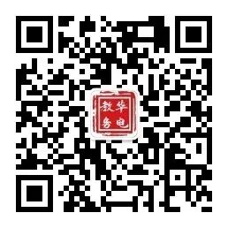 关于开设《中国大学MOOC》校选课通知(中国大学mooc的spoc)