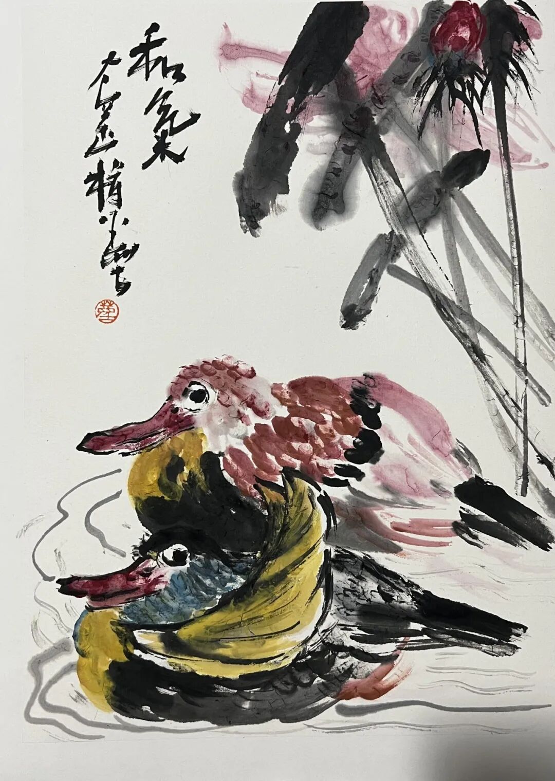 图片