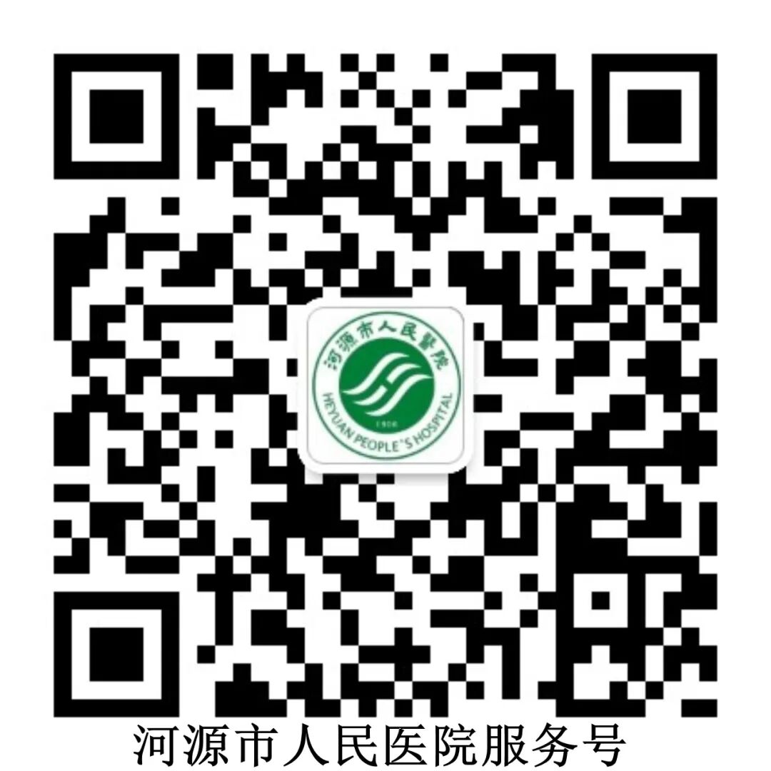 动态脑电图怎么看癫痫诊断出新招——动态脑电图_https://www.jmylbn.com_新闻资讯_第7张