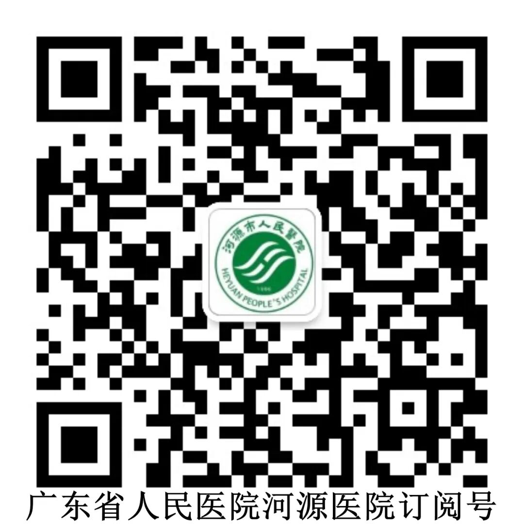 动态脑电图怎么看癫痫诊断出新招——动态脑电图_https://www.jmylbn.com_新闻资讯_第8张