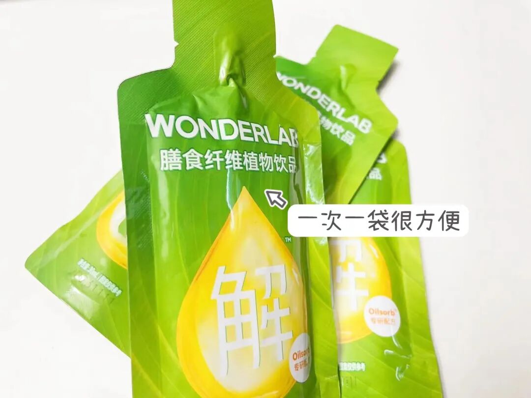 保健品携带盒_保健盒携带品类有哪些_保健盒携带品有哪些