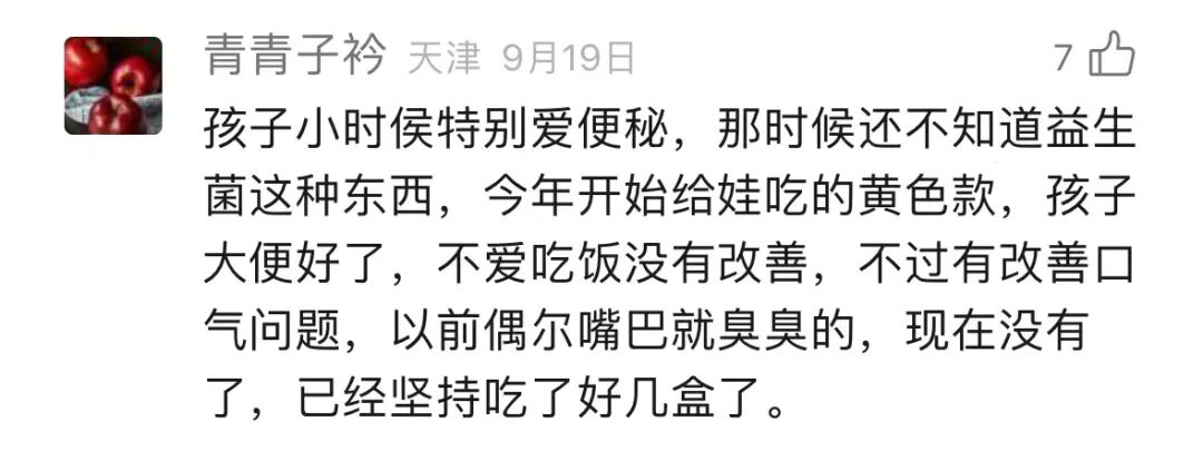 保健盒携带品有哪些_保健盒携带品类有哪些_保健品携带盒