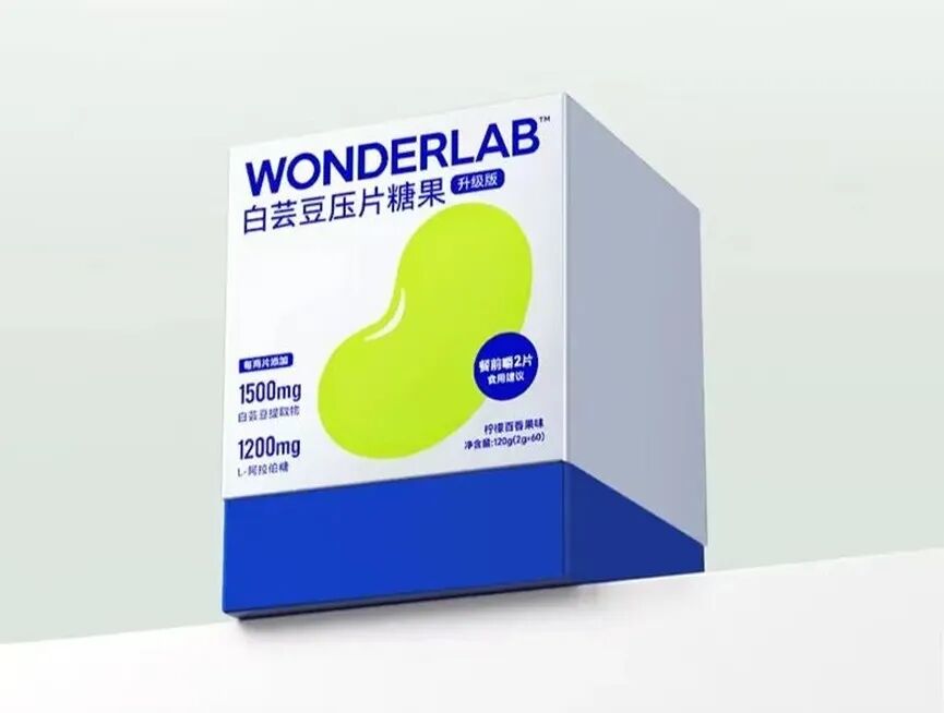 保健品携带盒_保健盒携带品有哪些_保健盒携带品类有哪些