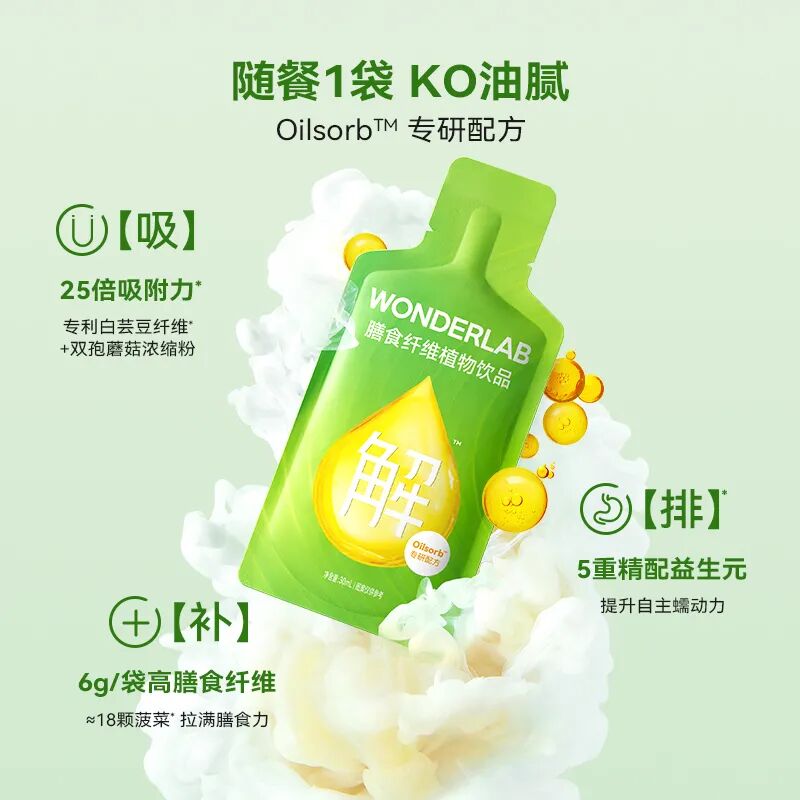 保健盒携带品有哪些_保健盒携带品类有哪些_保健品携带盒