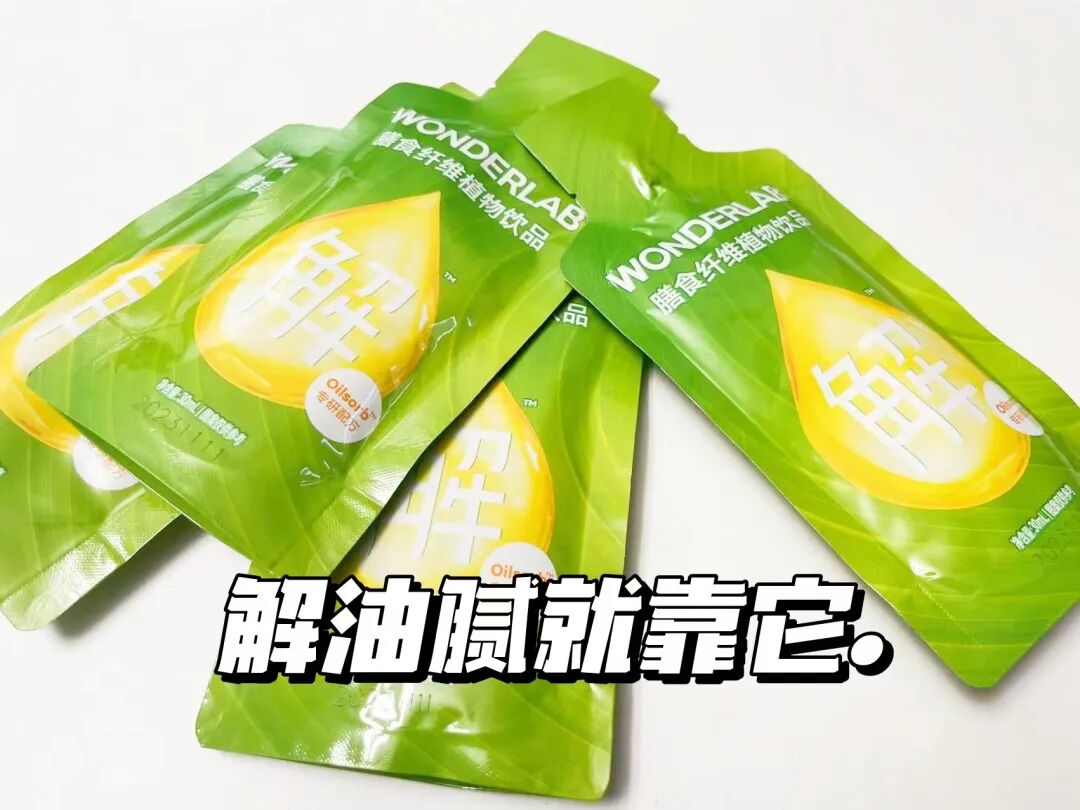 保健盒携带品类有哪些_保健盒携带品有哪些_保健品携带盒