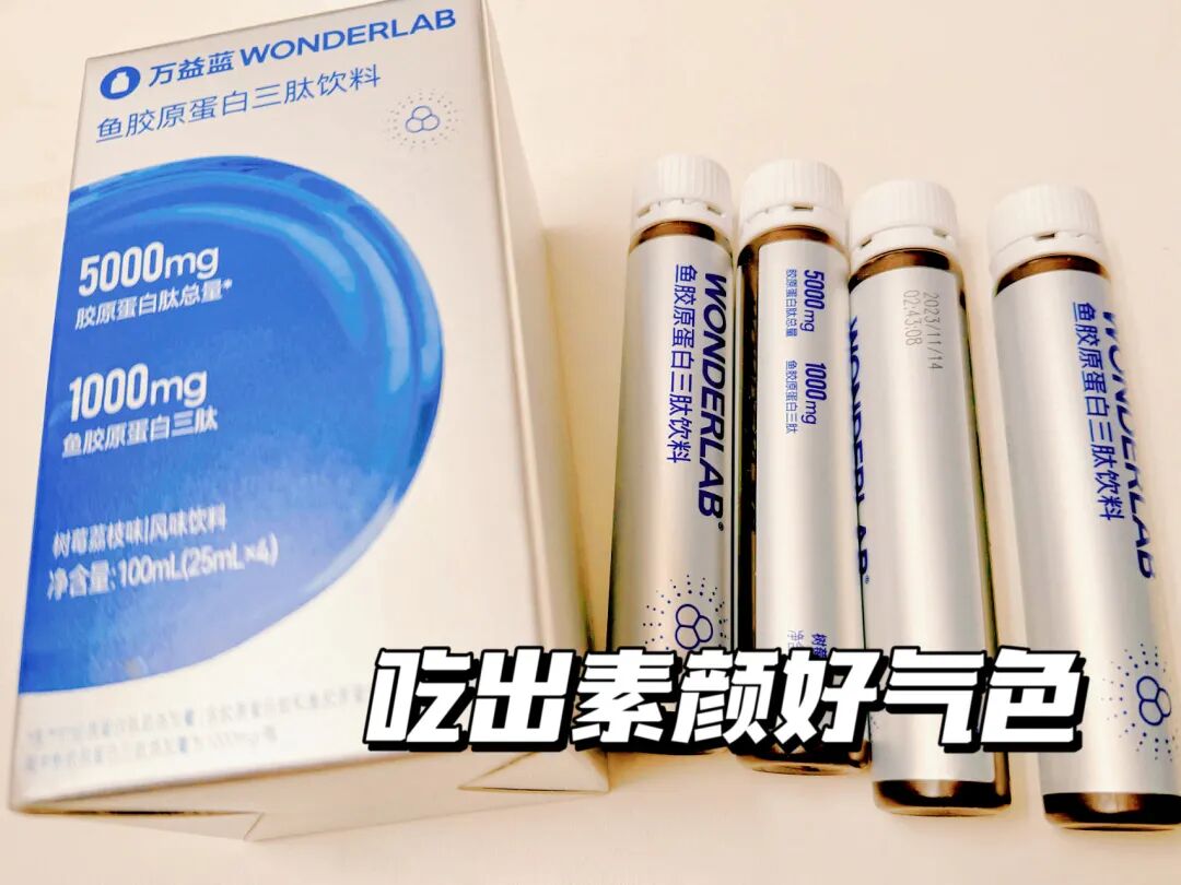 保健盒携带品有哪些_保健品携带盒_保健盒携带品类有哪些